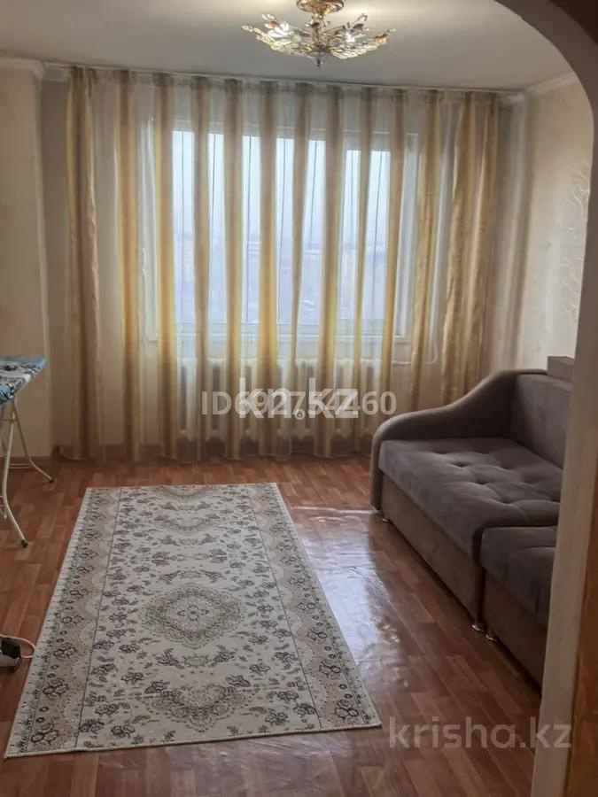 Продажа 1-комнатной квартиры, 44 м² в Астане