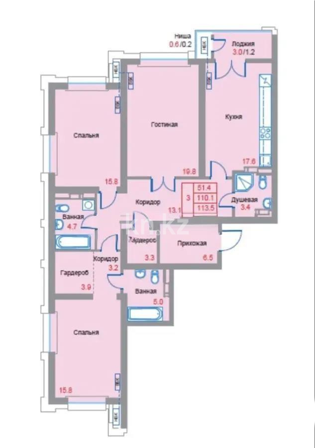 Продажа 3-комнатной квартиры, 116.9 м² в Алматы - фото 5