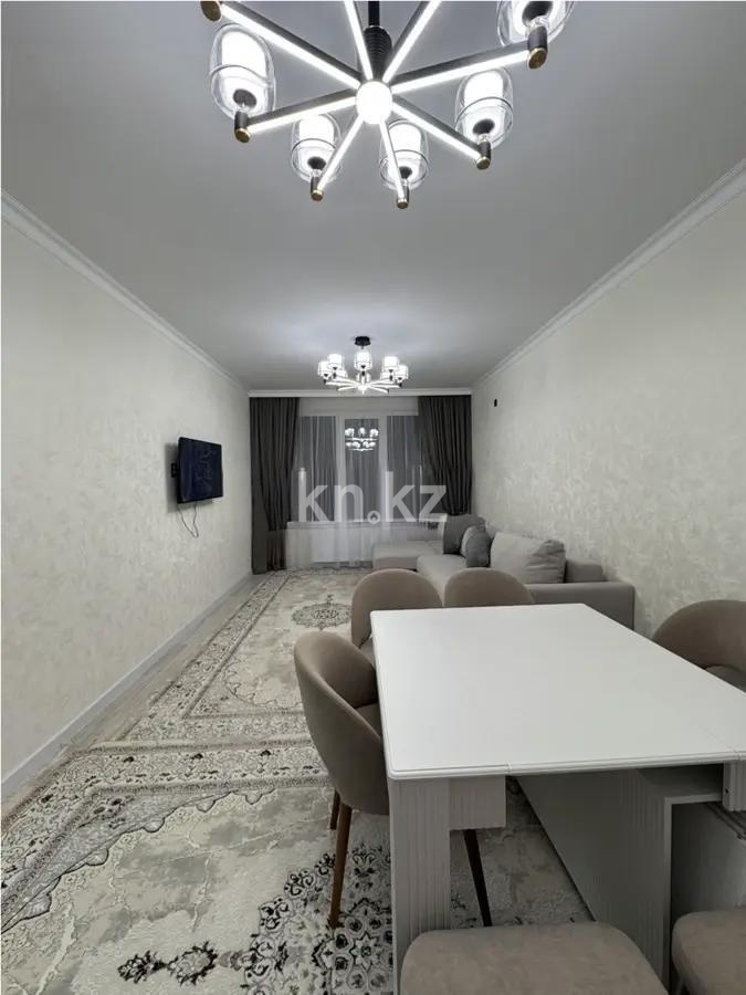 Продажа 2-комнатной квартиры, 41.3 м² в Астане - фото 2