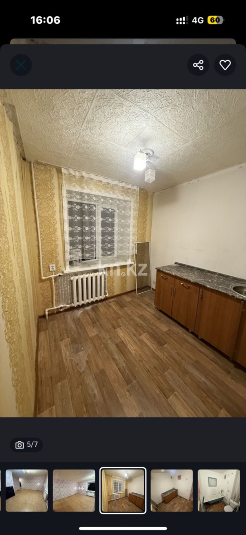 Продажа 1-комнатной квартиры, 34 м² в Темиртау - фото 5