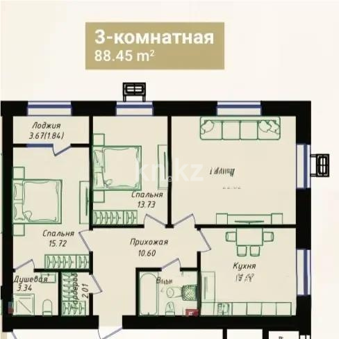 Продажа 3-комнатной квартиры, 88.45 м² в Астане