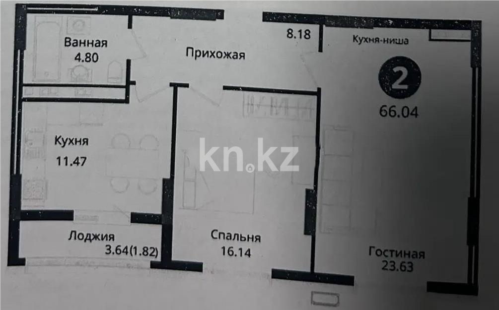 Продажа 3-комнатной квартиры, 66 м², ул. Е-429, дом  14 в Астане - фото 2