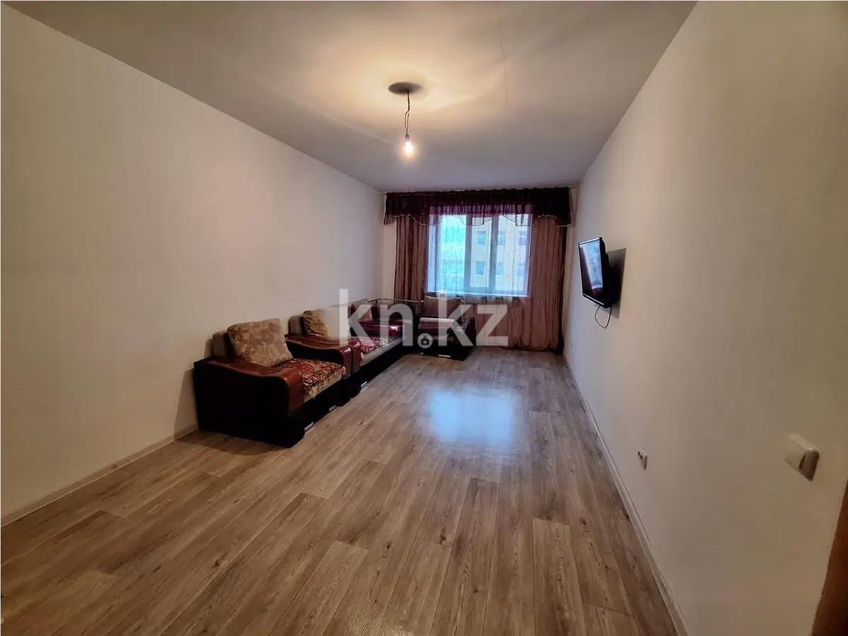 Продажа 1-комнатной квартиры, 43.7 м² в Астане