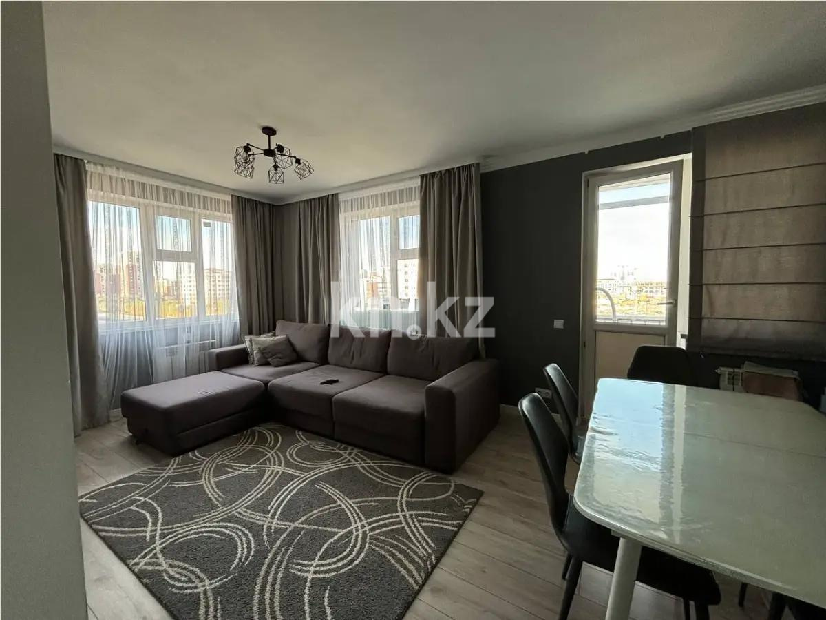 Продажа 3-комнатной квартиры, 61.4 м² в Астане