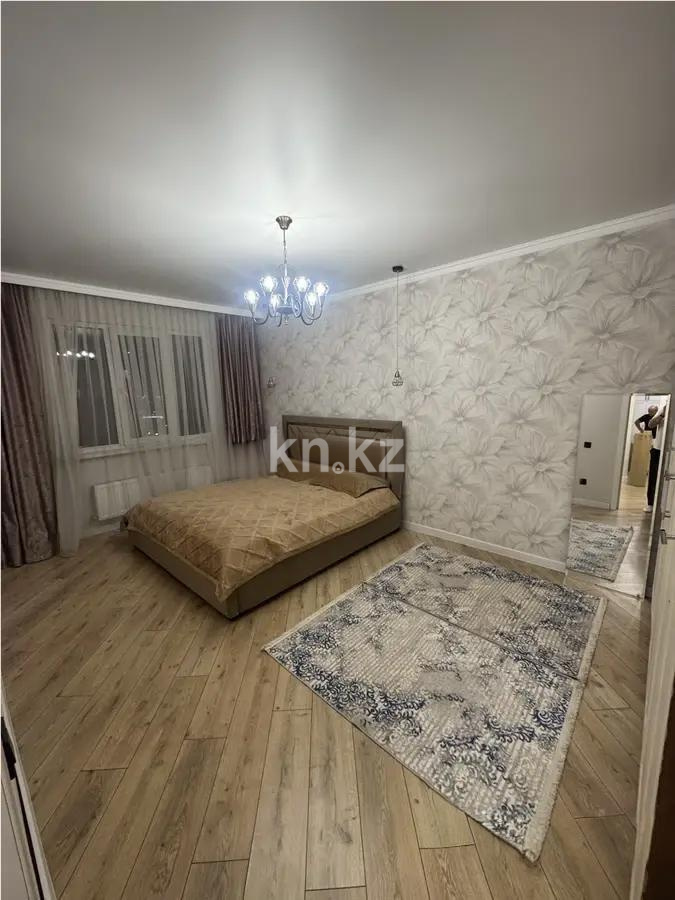 Продажа 2-комнатной квартиры, 63 м² в Алматы - фото 2