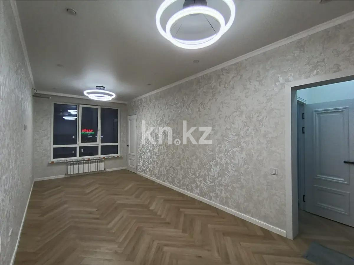 Продажа 2-комнатной квартиры, 48.9 м² в Алматы