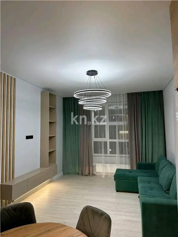 Продажа 2-комнатной квартиры, 47.2 м², ул. Бокейхана, дом  16/2 в Астане