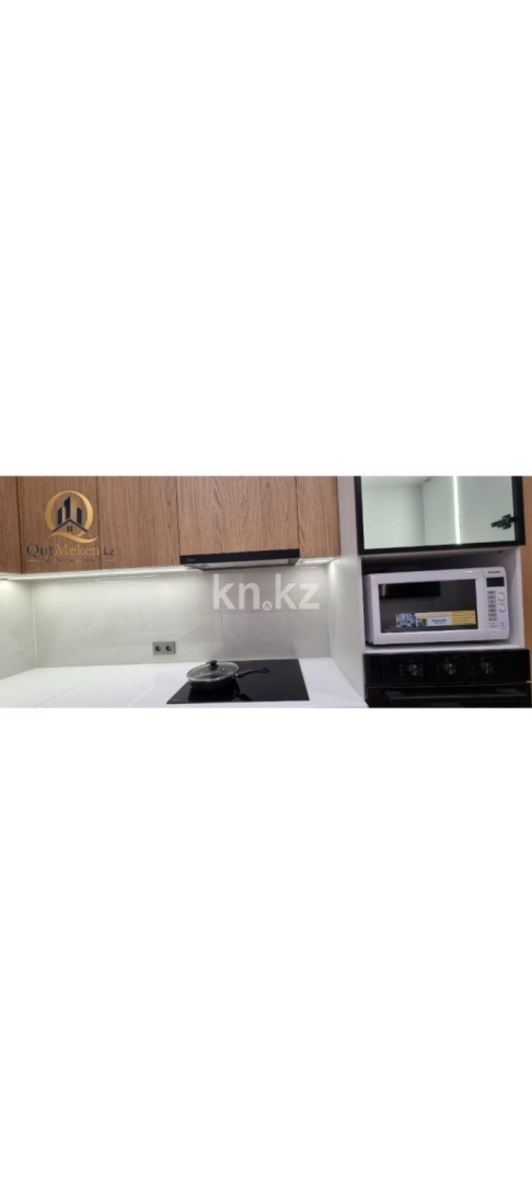 Аренда 2-комнатной квартиры посуточно, 50.3 м² в Алматы - фото 25