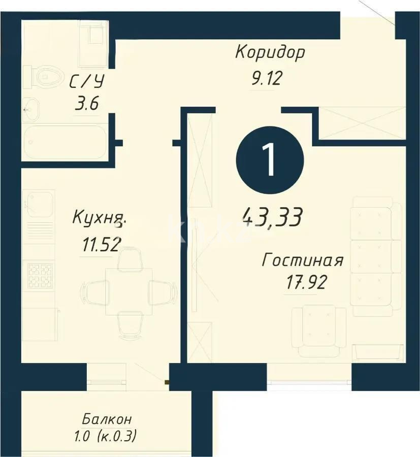 Продажа 1-комнатной квартиры, 43.33 м² в Астане