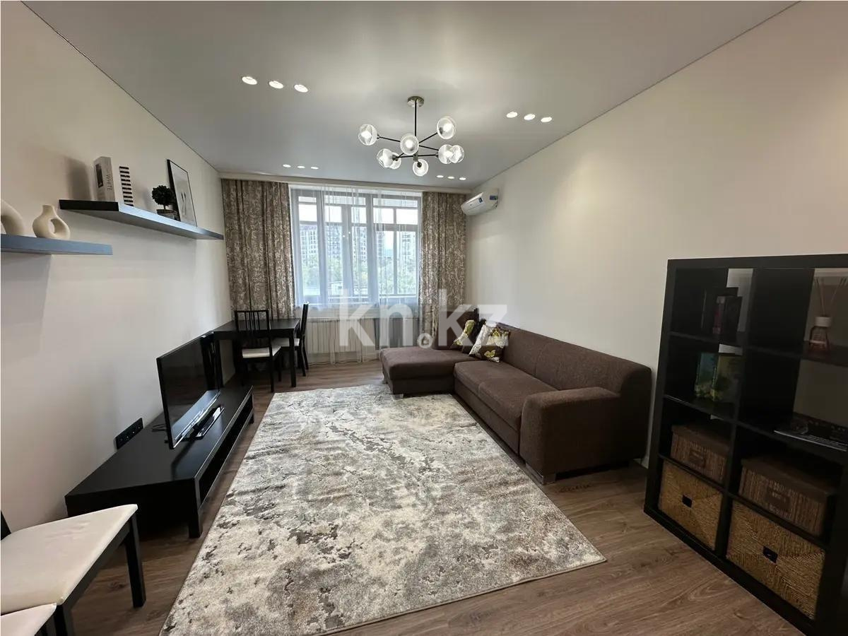 Продажа 2-комнатной квартиры, 64.8 м², ул. Наурызбай батыра, дом  99/1 в Алматы