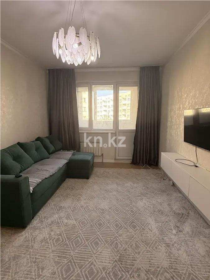 Продажа 1-комнатной квартиры, 40 м² в Алматы