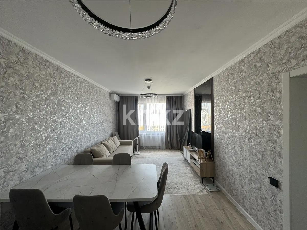 Продажа 2-комнатной квартиры, 42 м² в Астане