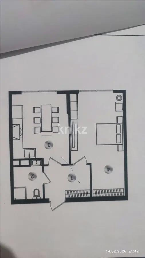 Продажа 1-комнатной квартиры, 46.51 м² в Алматы