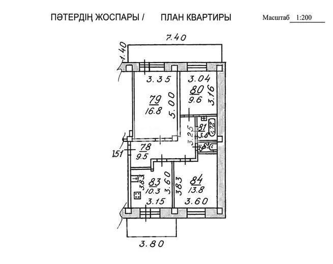 Продажа 3-комнатной квартиры, 64 м² в Алматы - фото 5
