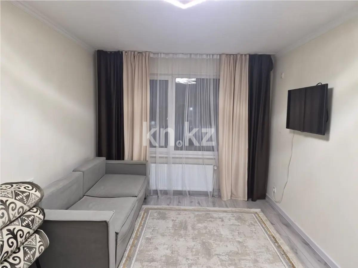 Продажа 1-комнатной квартиры, 34.2 м² в Астане