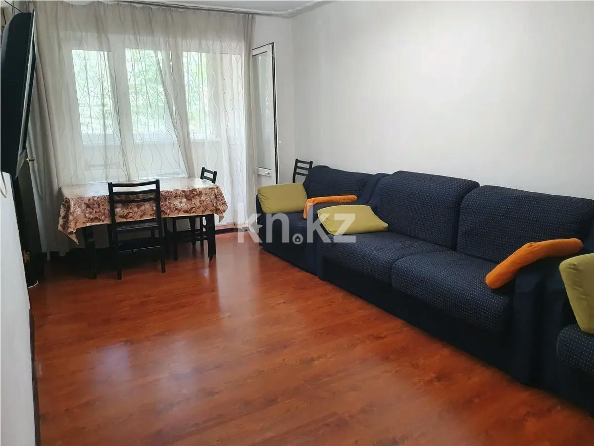 Продажа 3-комнатной квартиры, 61 м², ул. Наурызбай батыра, дом  13 в Алматы