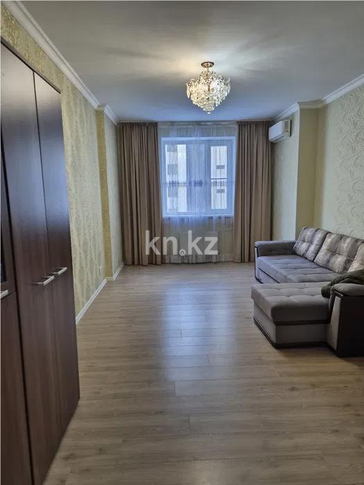 Продажа 2-комнатной квартиры, 47 м² в Астане