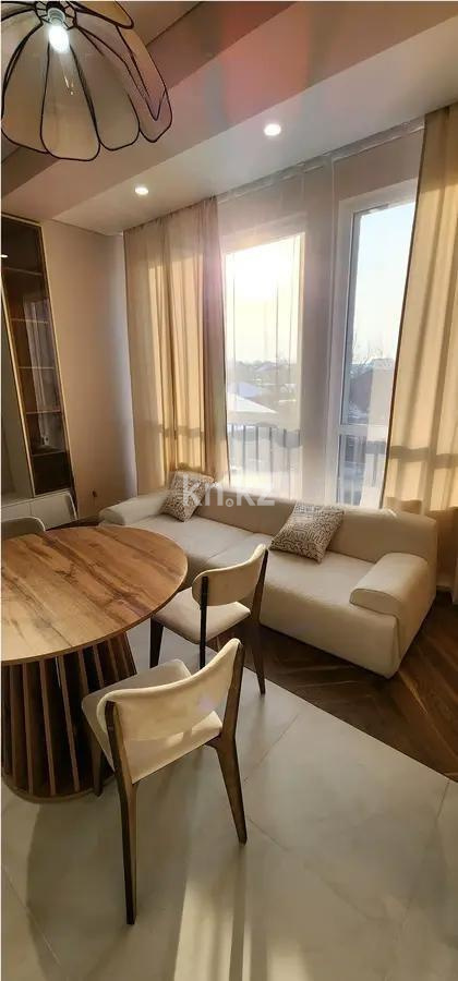 Продажа 3-комнатной квартиры, 71 м² в Алматы