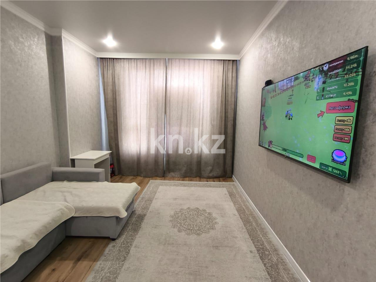 Продажа 2-комнатной квартиры, 59.5 м² в Астане