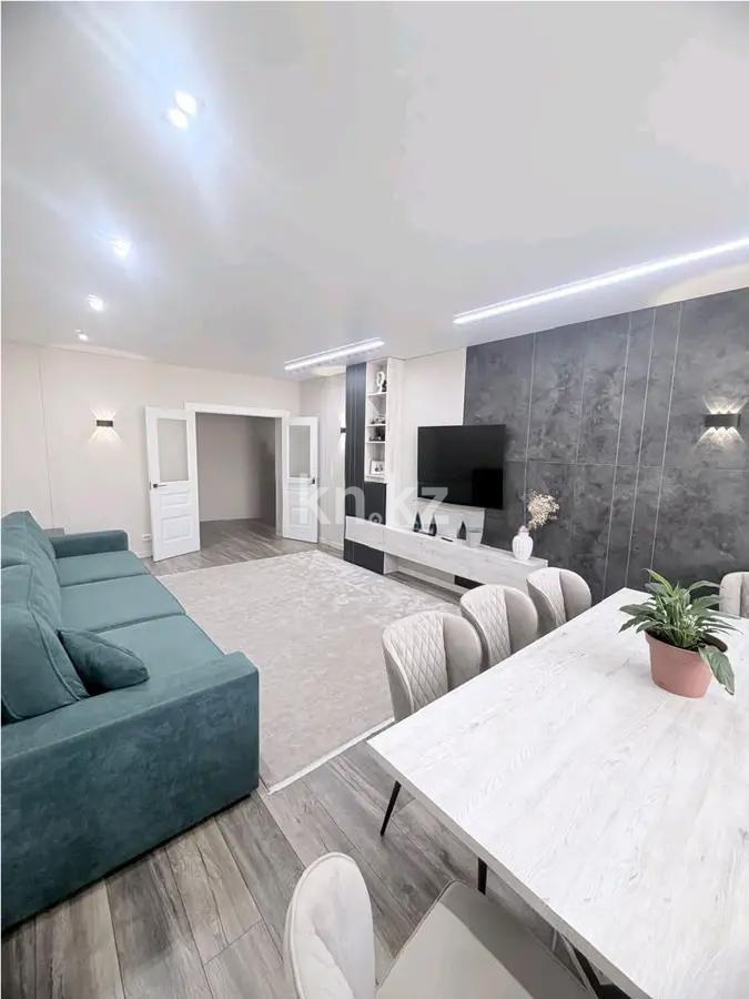 Продажа 3-комнатной квартиры, 115 м² в Алматы