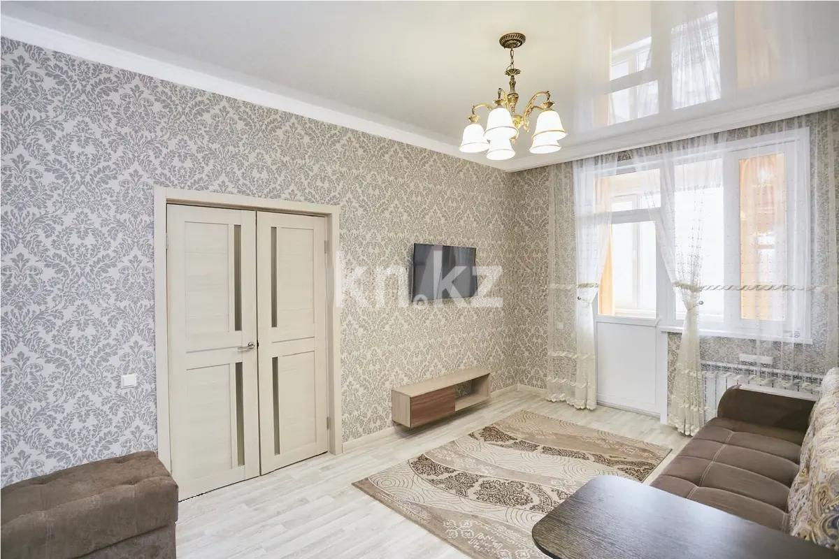Продажа 1-комнатной квартиры, 45 м² в Астане