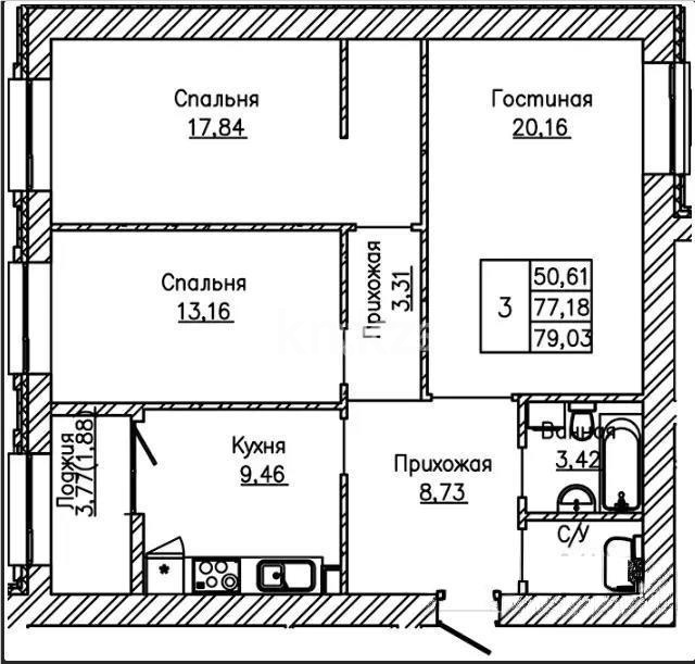 Продажа 3-комнатной квартиры, 79.1 м² в Астане