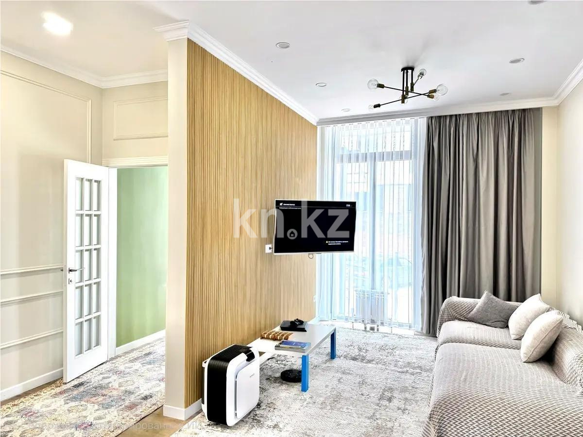 Продажа 5-комнатной квартиры, 170 м² в Алматы