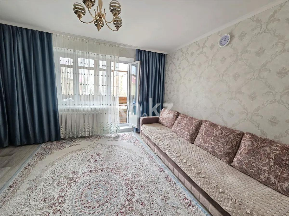 Продажа 2-комнатной квартиры, 54 м² в Караганде