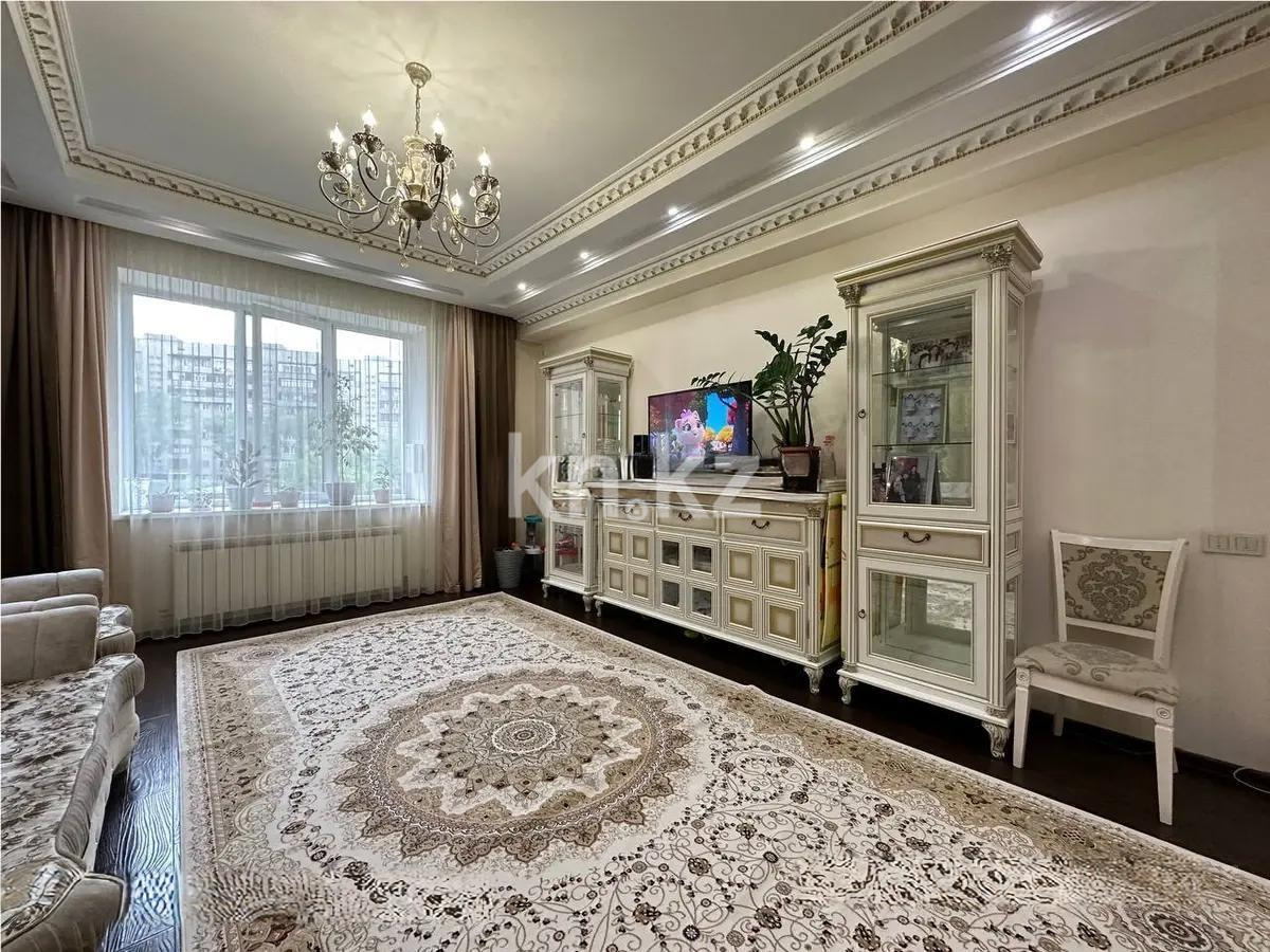 Продажа 3-комнатной квартиры, 125 м² в Алматы