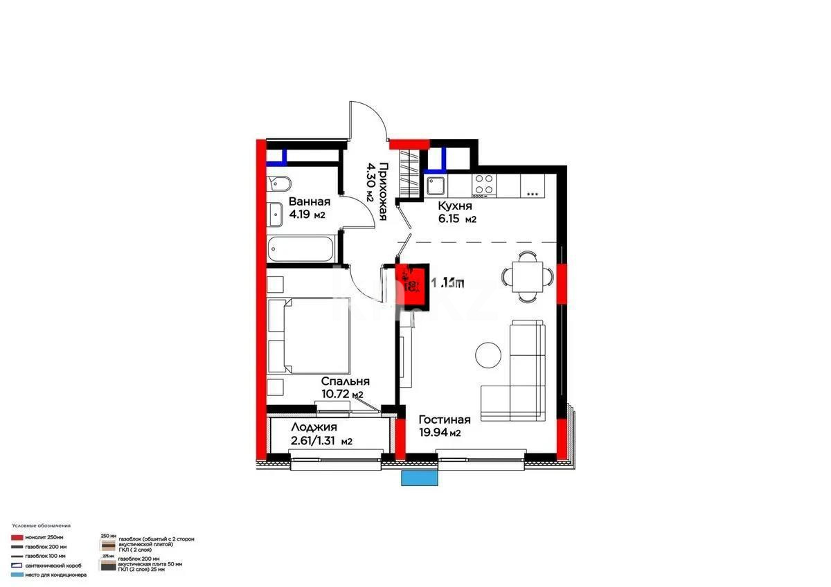 Продажа 2-комнатной квартиры, 46.61 м² в Астане