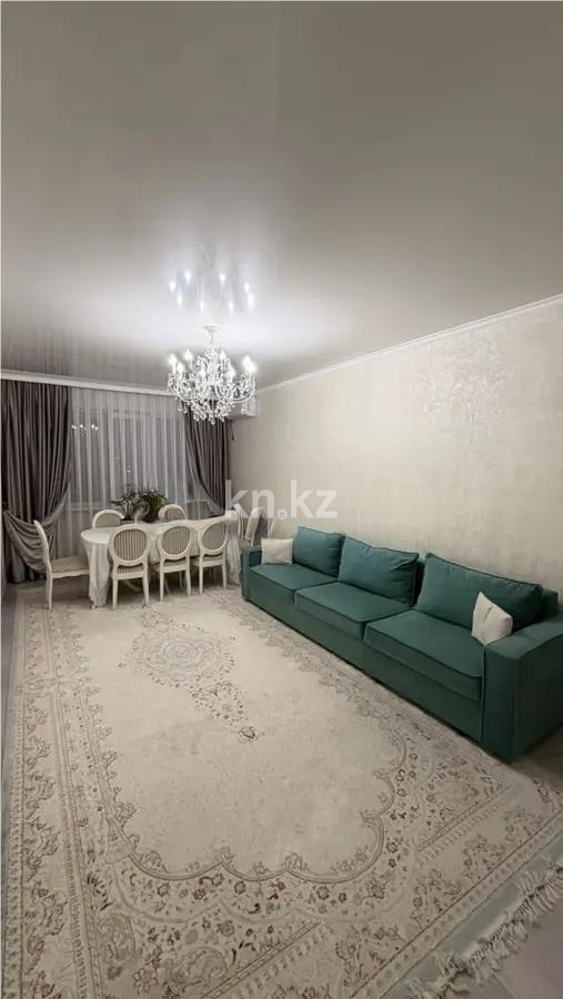 Продажа 2-комнатной квартиры, 63.1 м² в Алматы