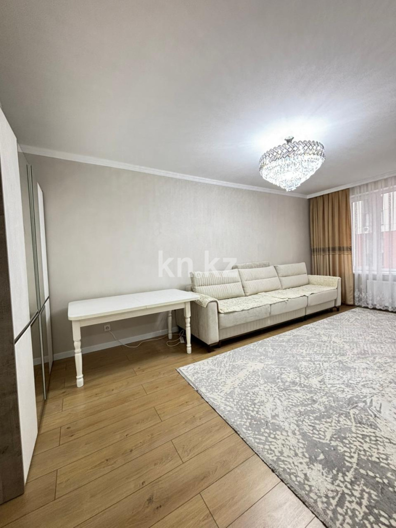 Продажа 2-комнатной квартиры, 59 м² в Астане