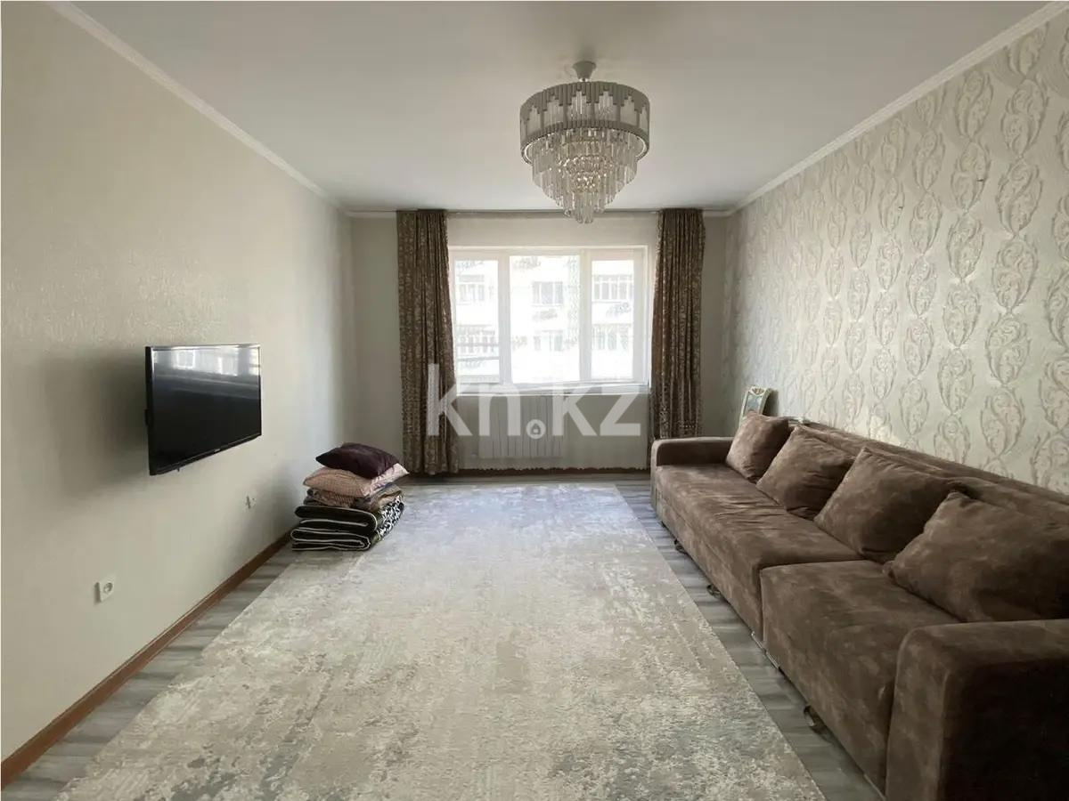 Продажа 2-комнатной квартиры, 82 м² в Алматы
