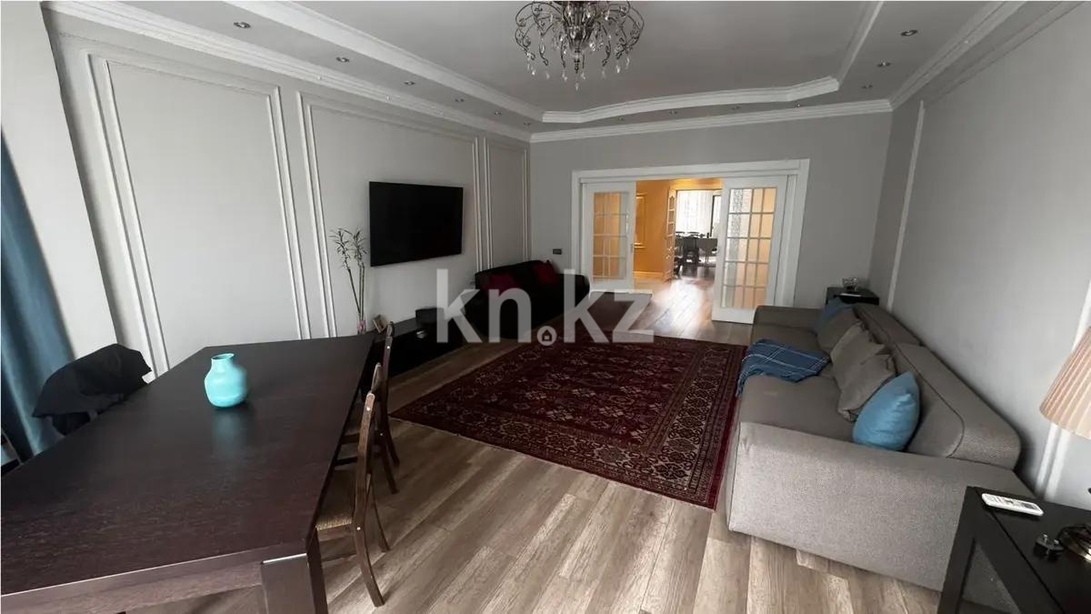 Продажа 3-комнатной квартиры, 165 м², ул. Богенбай батыра, дом  81 в Алматы