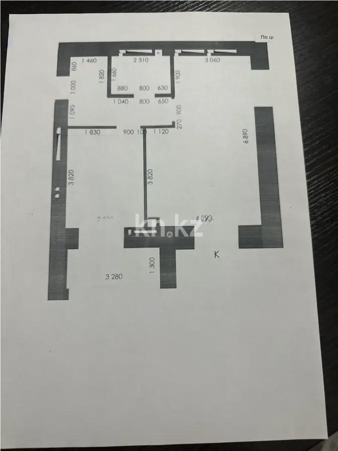 Продажа 2-комнатной квартиры, 51 м², 067 учетный квартал, дом  участок 502 в Караганде
