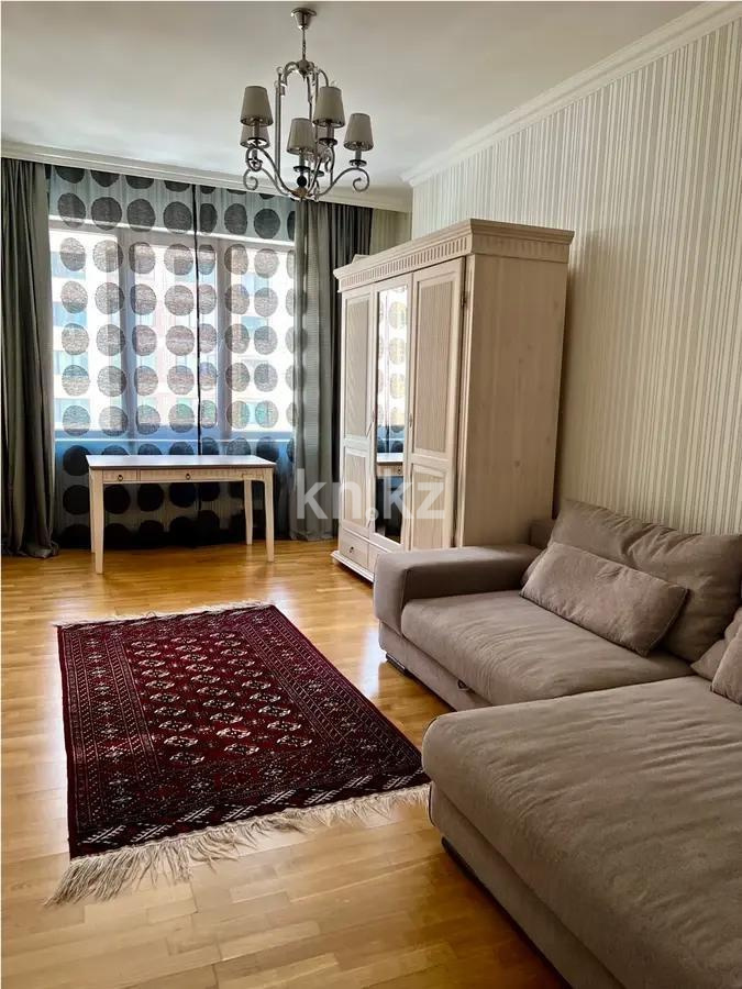 Продажа 3-комнатной квартиры, 134 м², ул. Ходжанова, дом  92 в Алматы - фото 2