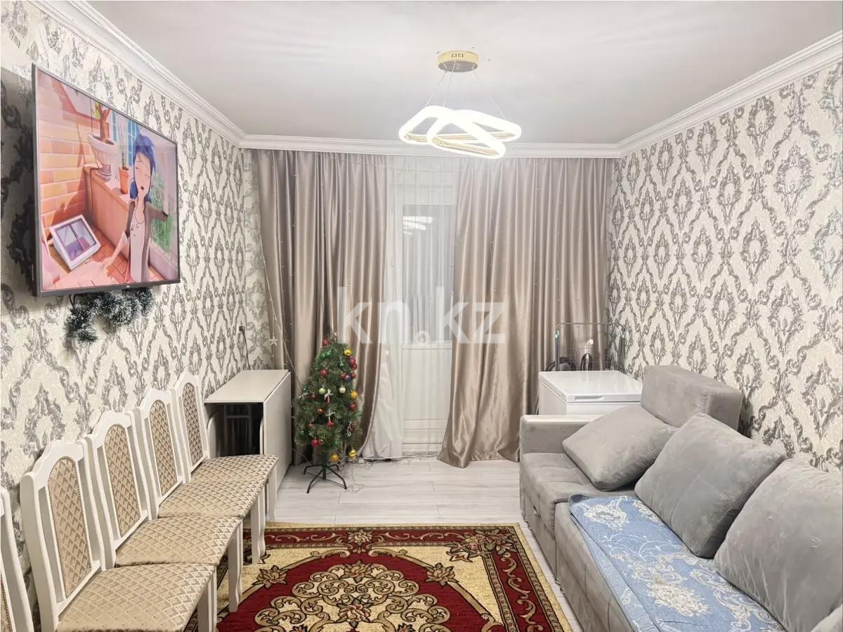Продажа 2-комнатной квартиры, 45 м² в Караганде - фото 2
