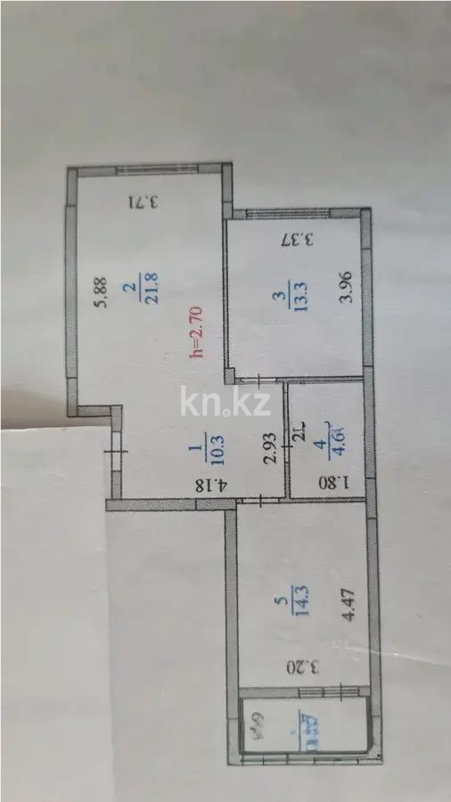 Продажа 2-комнатной квартиры, 66 м², ул. Сыганак, дом  15 в Астане - фото 5