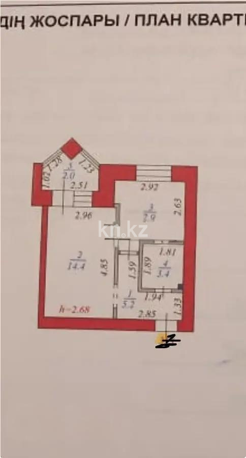 Продажа 1-комнатной квартиры, 33 м², пр. Кудайбердыулы, дом  25/1 в Астане - фото 4