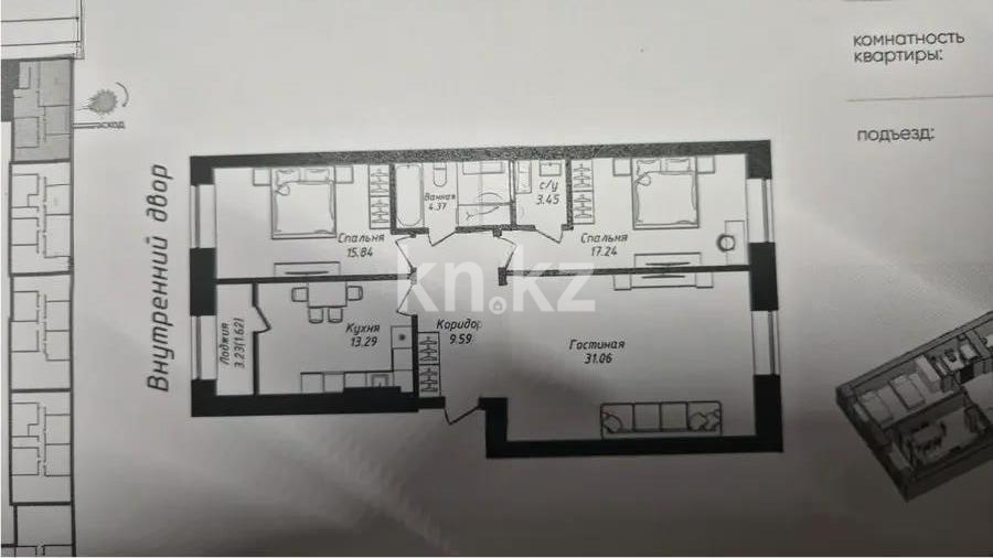 Продажа 3-комнатной квартиры, 97 м² в Астане