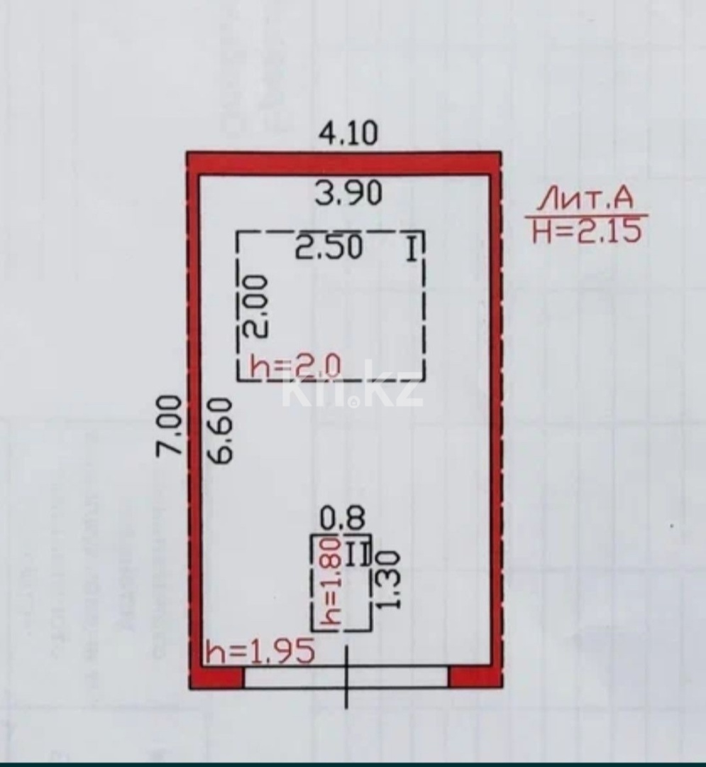 Продажа , 29 м², ул. Победы в Караганде - фото 5