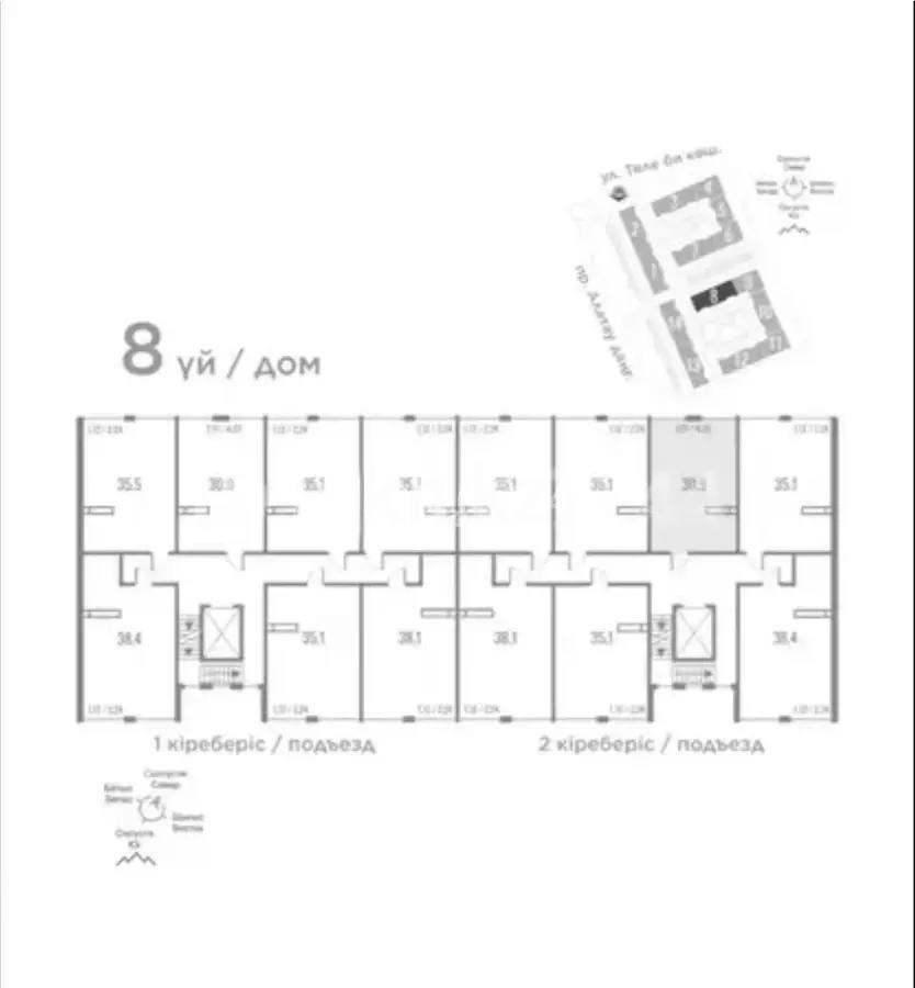 Продажа 1-комнатной квартиры, 31.3 м² в Алматы