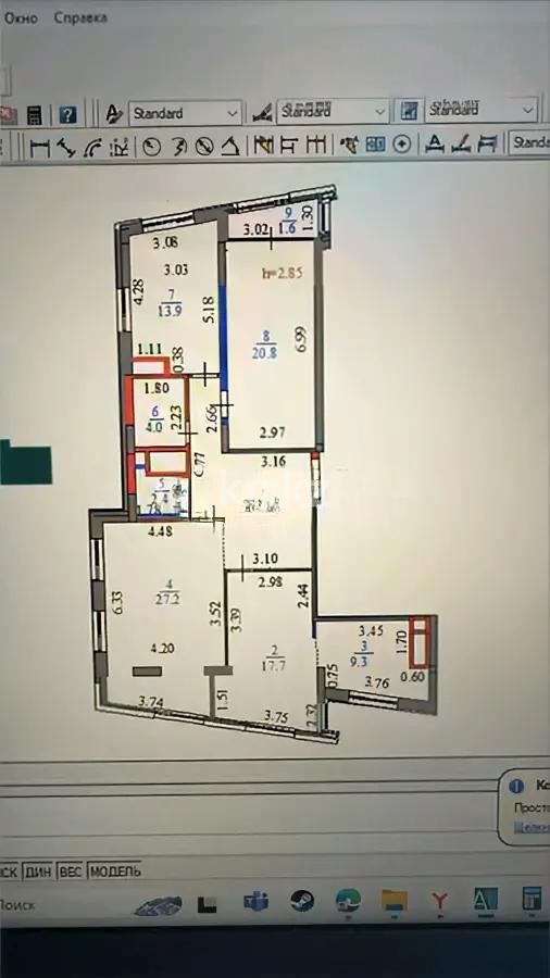 Продажа 3-комнатной квартиры, 115 м² в Астане