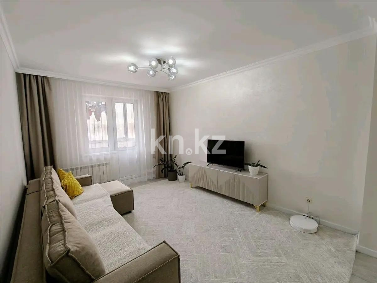 Продажа 2-комнатной квартиры, 60 м² в Астане