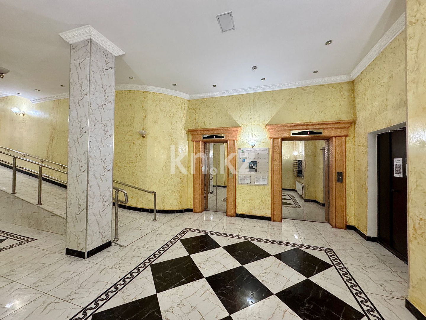 Продажа 1-комнатной квартиры, 50.1 м² в Астане - фото 9