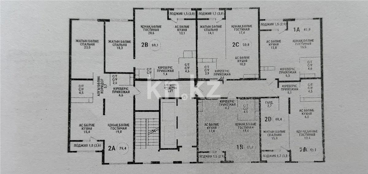 Продажа 2-комнатной квартиры, 45.1 м² в Алматы
