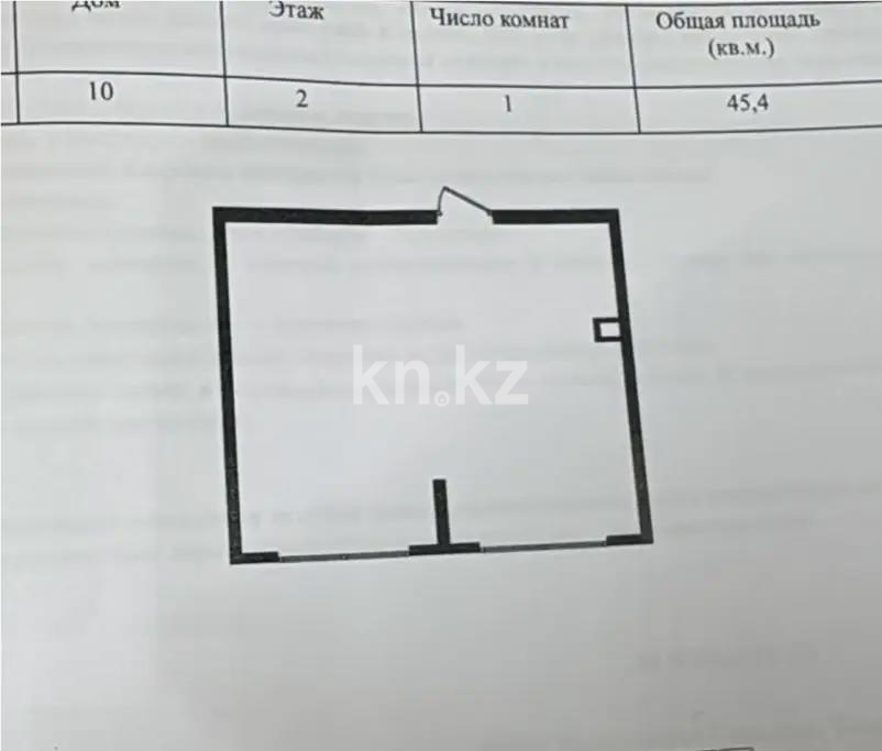 Продажа 2-комнатной квартиры, 45.4 м² в Алматы