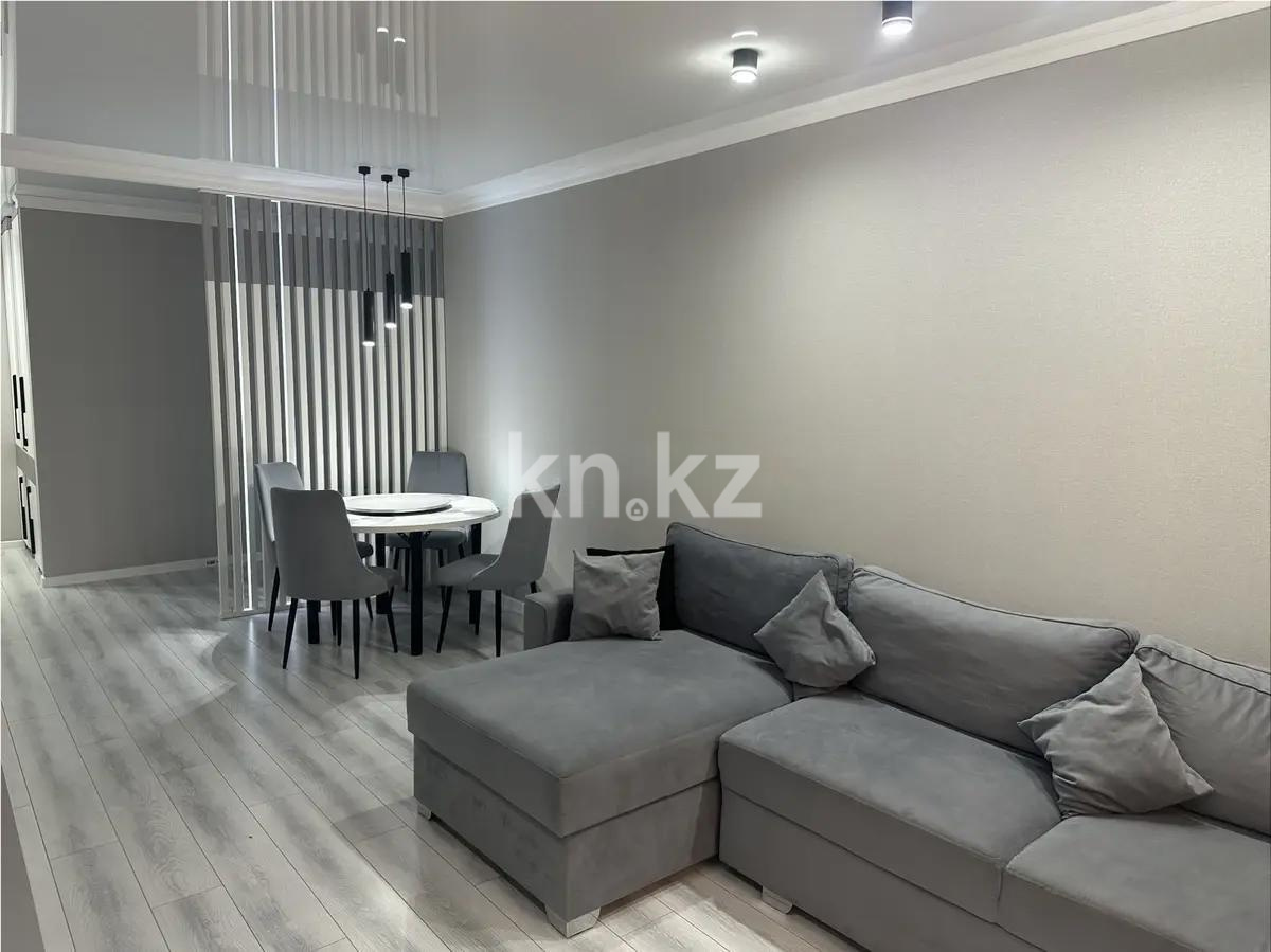 Продажа 3-комнатной квартиры, 83 м² в Алматы