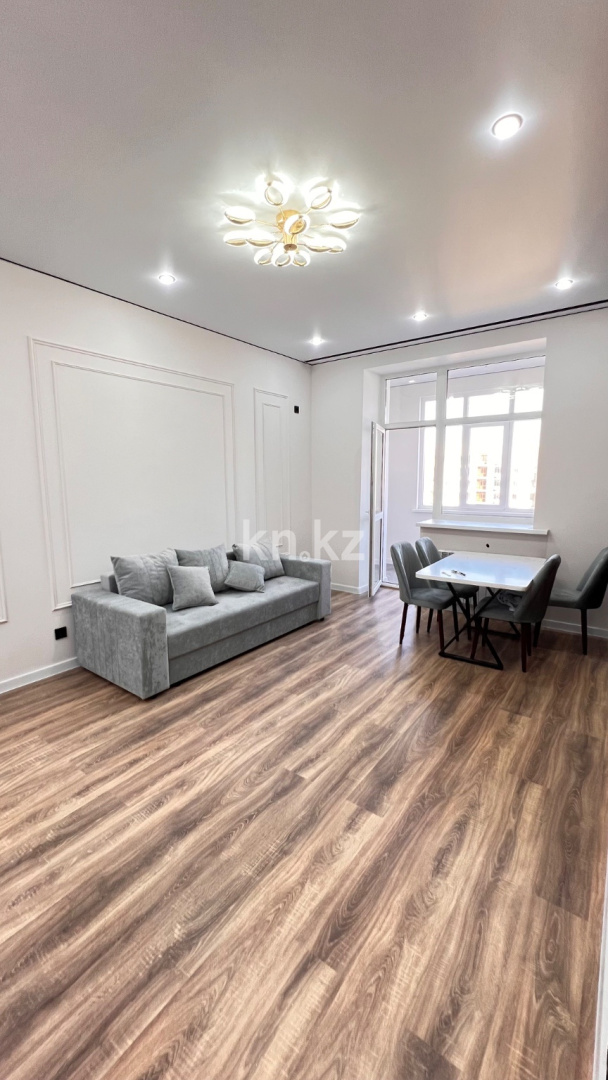 Продажа 2-комнатной квартиры, 47 м² в Караганде - фото 6