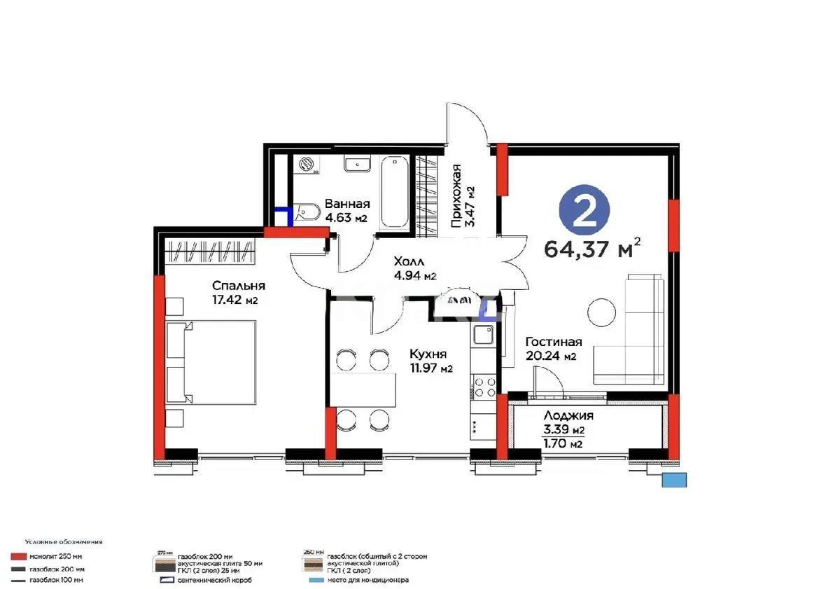 Продажа 2-комнатной квартиры, 64.37 м² в Астане
